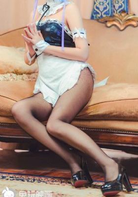 归园田居