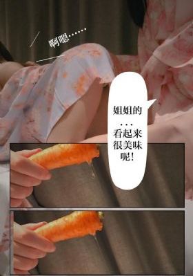 年轻的朋友电影在线观看免费完整